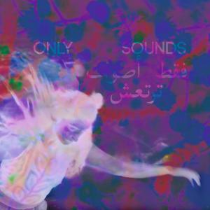 Compilation的專輯Only Sounds That Tremble Through Us