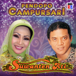 Dengarkan lagu Obah Mamah nyanyian Hj. Rina Iriani dengan lirik