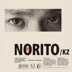 Album NORITO from 