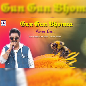 Album Gun Gun Bhomra from Kumar Sanu
