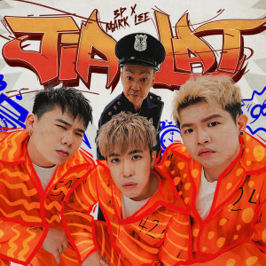 Listen to JIALAT song with lyrics from 3P