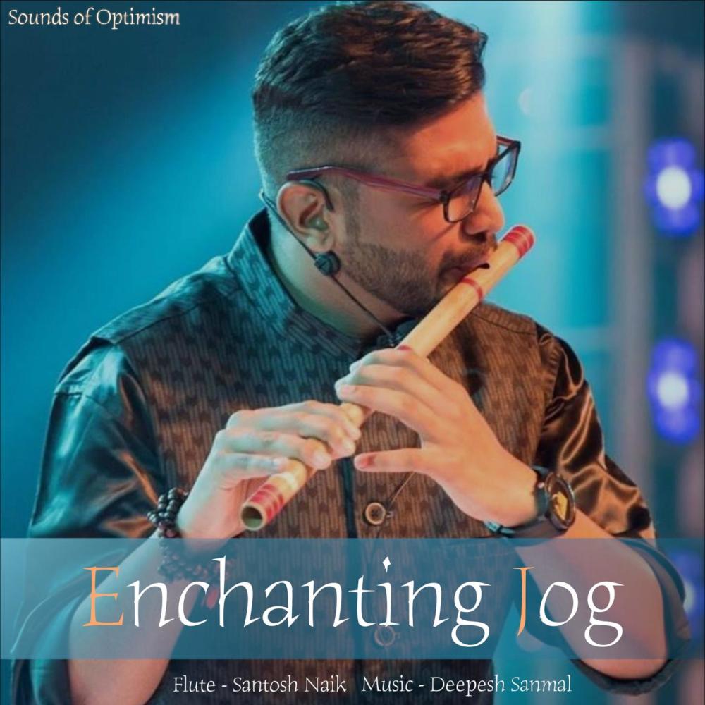 Enchanting Jog