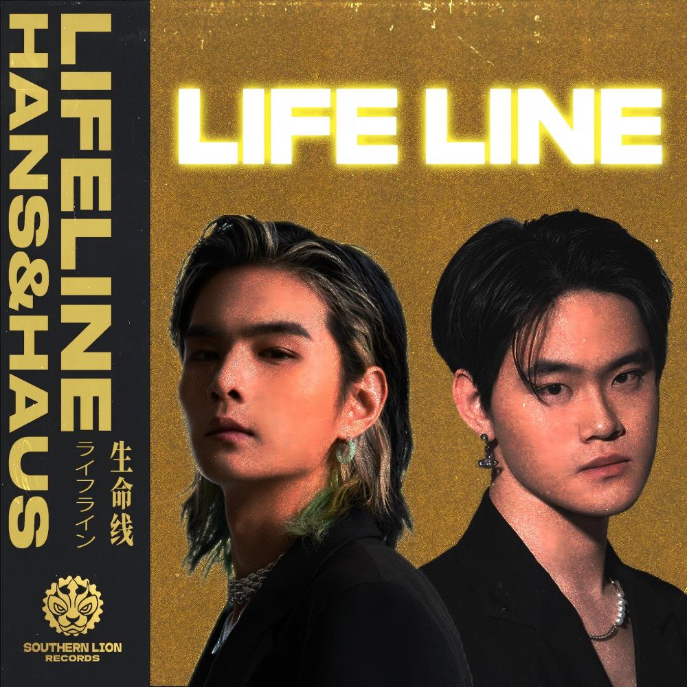 Lifeline
