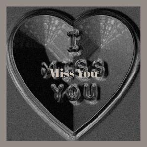 Listen to Impression Us song with lyrics from Duan Deli