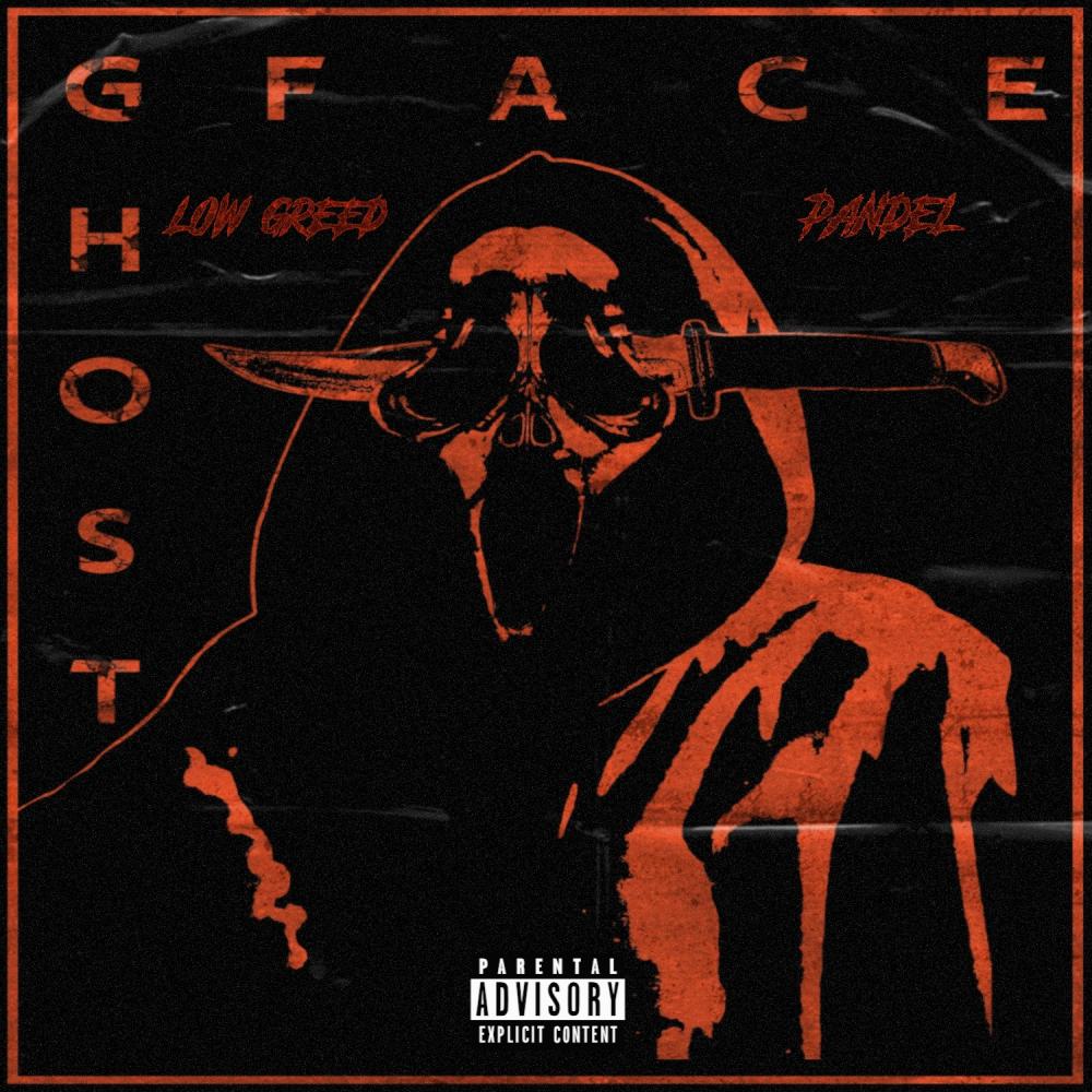 GHOSTFACE (feat. Pandel) (Explicit)