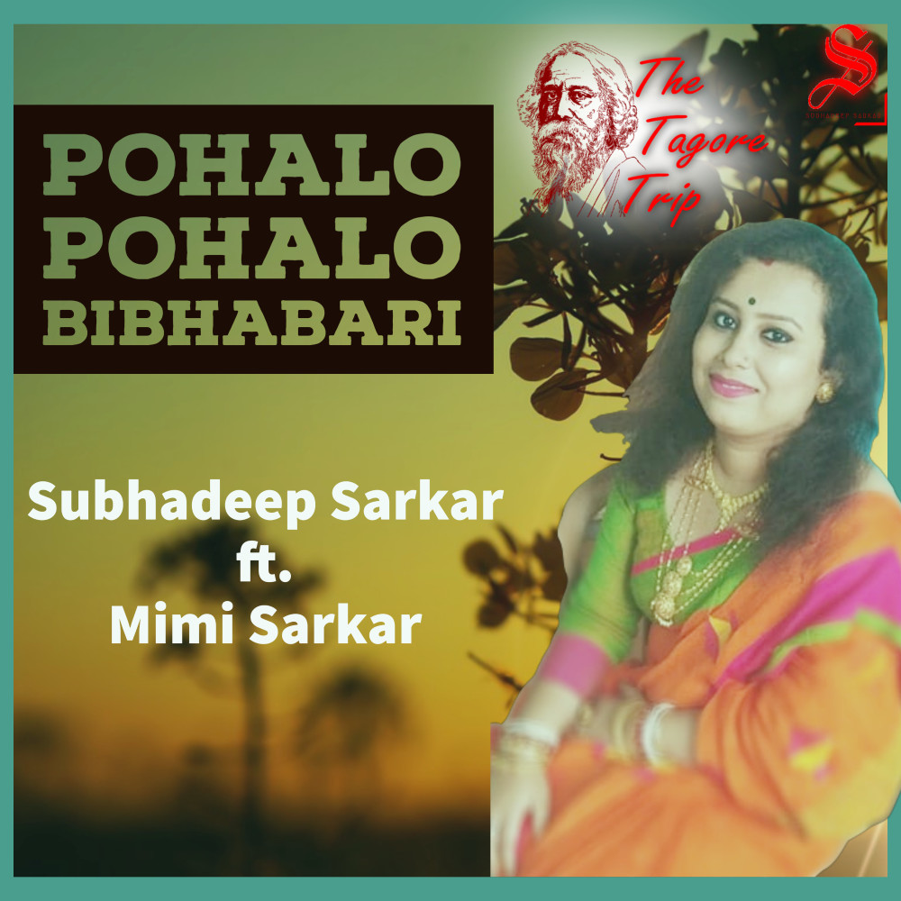 Pohalo Pohalo Bibhabari