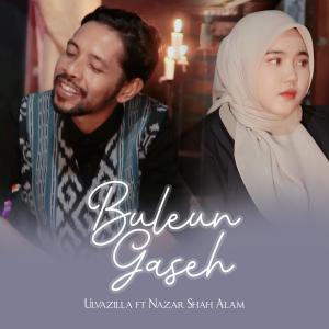 Ulvazilla的專輯Buleun Gaseh