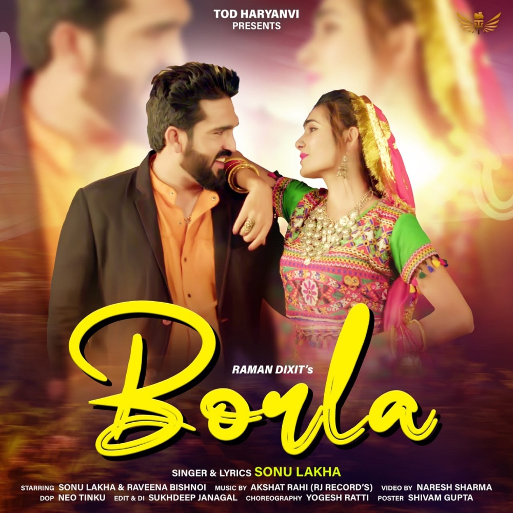 BORLA