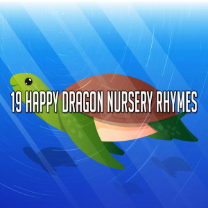 Dengarkan Little Jack Horner lagu dari Nursery Rhymes dengan lirik