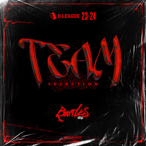 Dengarkan Why... (feat. asu) lagu dari dip BATTLES dengan lirik