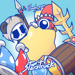 收聽Vanatice的Strangers歌詞歌曲