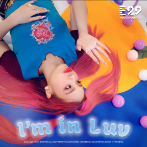 ดาวน์โหลดและฟังเพลง I'm in Luv พร้อมเนื้อเพลงจาก Angie
