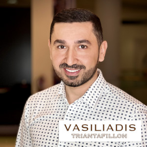 Listen to Triantafillon song with lyrics from Vasiliadis