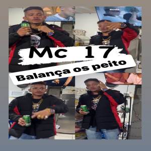 收聽DJ PORIPA的BALANÇA OS PEITO (Explicit)歌詞歌曲