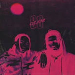 Listen to Snitch, witch, ditch song with lyrics from Brainiac