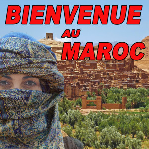 收聽Orchestre Atlas的Moulate el karta歌詞歌曲