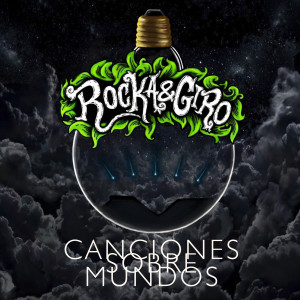 收听Rocka的Lástima歌词歌曲