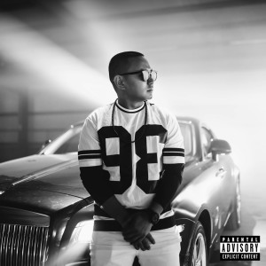 ดาวน์โหลดและฟังเพลง Чанартай Юм Ууя (Explicit) พร้อมเนื้อเพลงจาก Tsetse