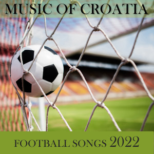 Listen to Naprijed Hrvatska song with lyrics from Sick Swing Orchestra