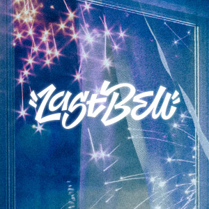 Album TWS 1st Single 'Last Bell' from TWS
