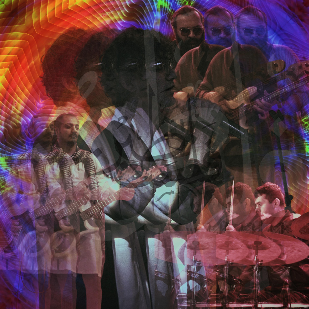 Falasteen (Live at Lahooti Melo '24)