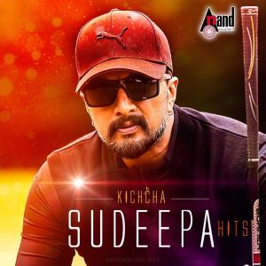 Kichcha Sudeepa Hits dari Various Artists