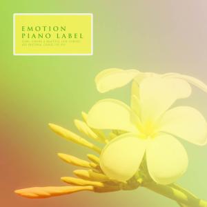 收听Pencil Stub的At The Threshold Of Longing歌词歌曲