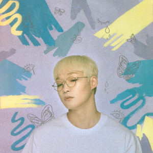 收聽En (KR)的Fall In Love歌詞歌曲