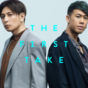收聽CHEMISTRY的PIECES OF A DREAM - From THE FIRST TAKE歌詞歌曲