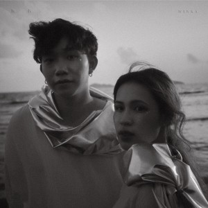 收聽陳泳伽的無名歌詞歌曲