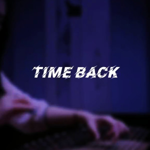 收聽DJ韓洋的TIME BACK歌詞歌曲