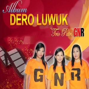 收听Trio Putri GNR的Karena Hp Murahan歌词歌曲