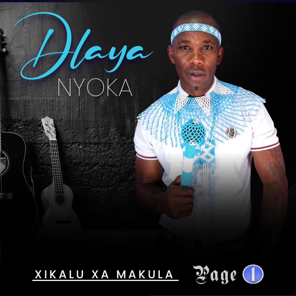 Bosso (feat. Dr Joe Shirimani)
