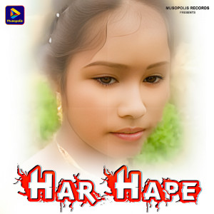 Album Har Hape from 