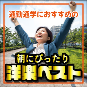 收听Various Artists的Uptown funk (PARTY HITS REMIX)歌词歌曲