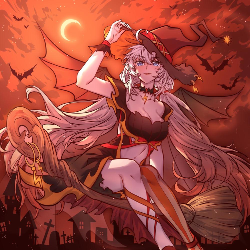 Astronomia (Nightcore)