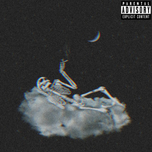 Album nemurenai oleh Dommy