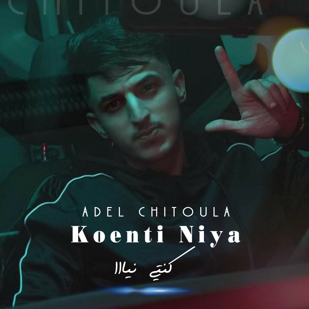 Koenti Niya