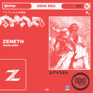 default album img