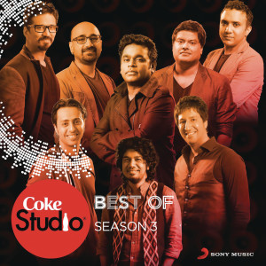 ดาวน์โหลดและฟังเพลง Zariya พร้อมเนื้อเพลงจาก A.R. Rahman