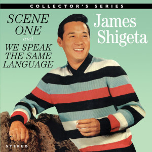 Dengarkan I've Just Seen Her (from 'All American') lagu dari James Shigeta dengan lirik