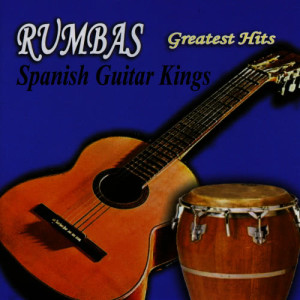 收聽Spanish Guitar Kings的Volare歌詞歌曲