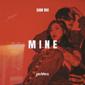Mine dari Sam Rui