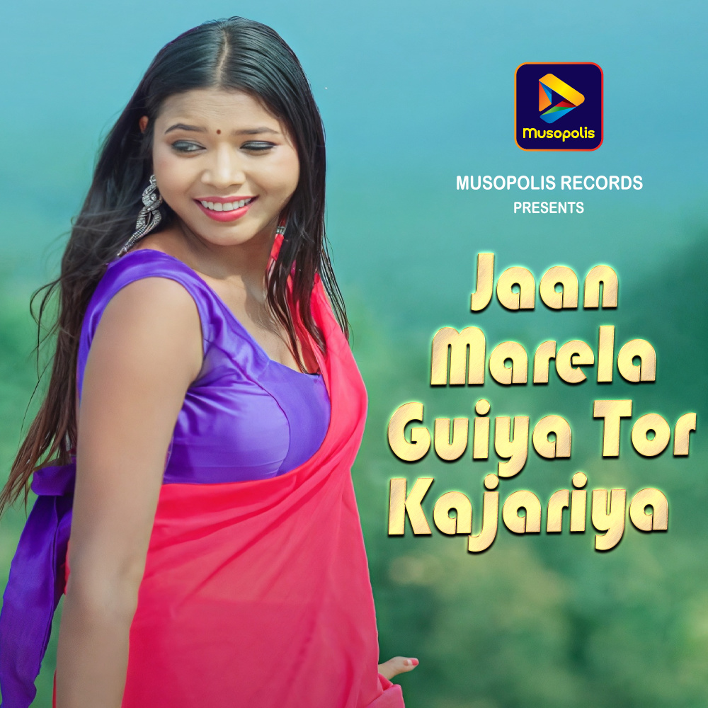 Jaan Marela Guiya Tor Kajariya