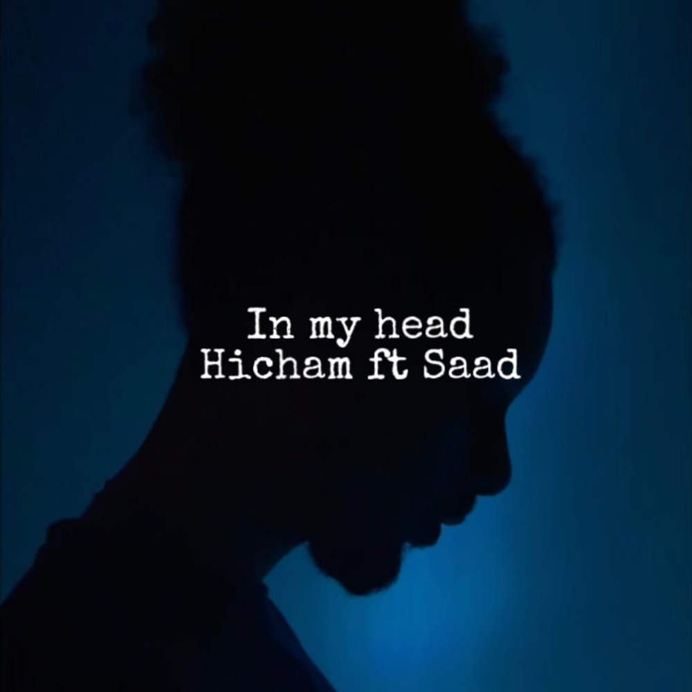 In My Head