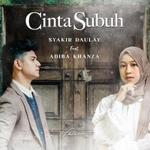 Album Cinta Subuh oleh Syakir Daulay