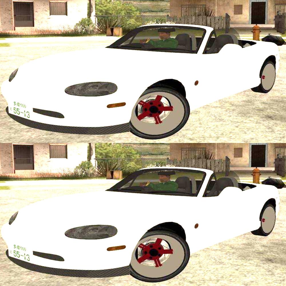 Drop Top (Explicit)