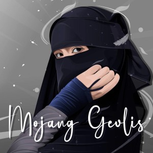 Album Mojang Geulis from Anjar Boleaz
