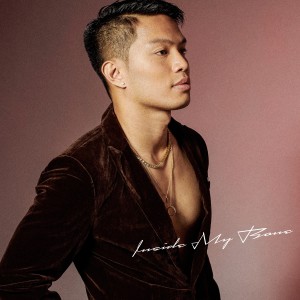 ดาวน์โหลดและฟังเพลง Inside My Bone พร้อมเนื้อเพลงจาก JM Bales