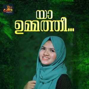 Yaa Ummathee dari Mehrin